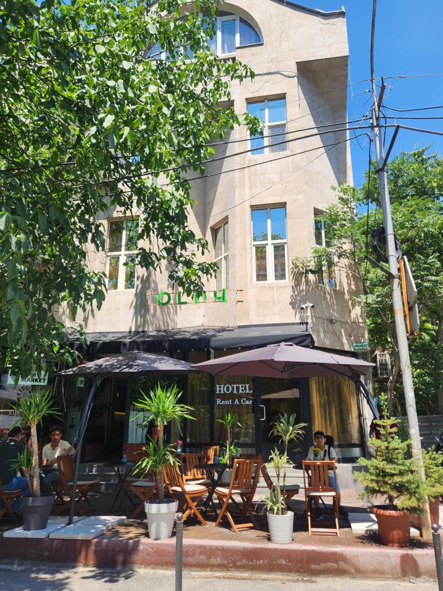 Olive Hotel เยเรวาน ภายนอก รูปภาพ